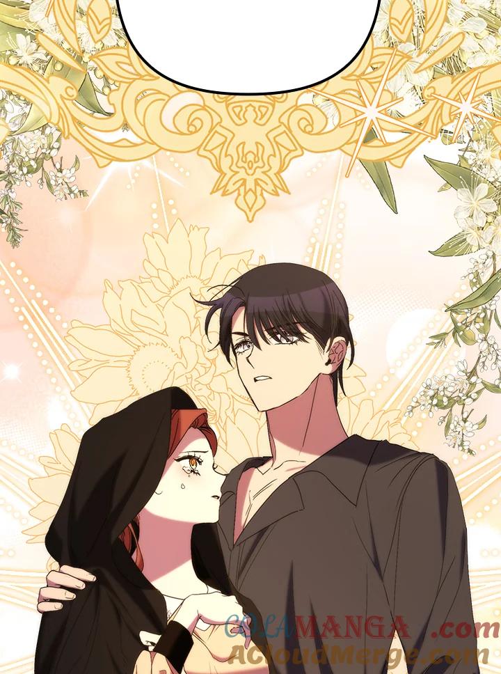 《牺牲的是我，勇士却疯了》第39话 第9页