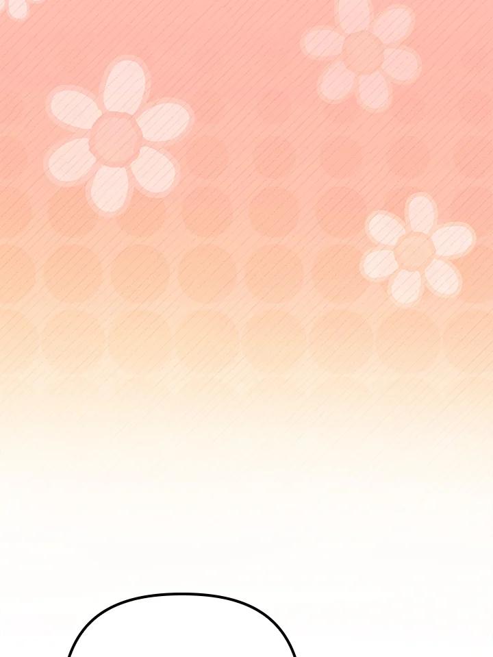 《牺牲的是我，勇士却疯了》第39话 第126页
