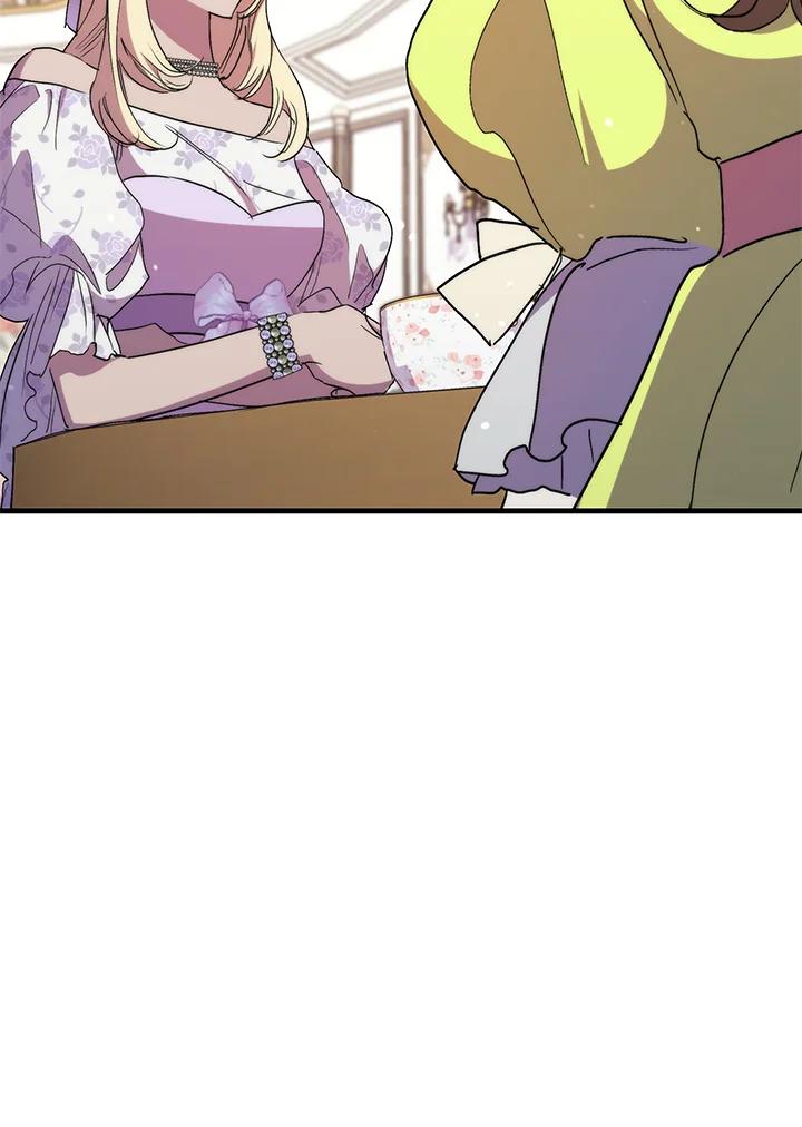 《牺牲的是我，勇士却疯了》第39话 第92页