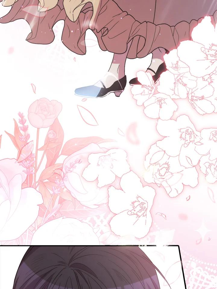 《牺牲的是我，勇士却疯了》第39话 第50页