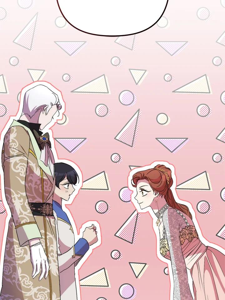 《牺牲的是我，勇士却疯了》第39话 第135页