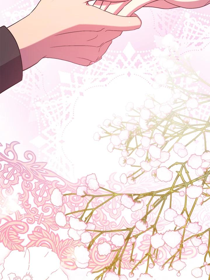 《牺牲的是我，勇士却疯了》第39话 第47页