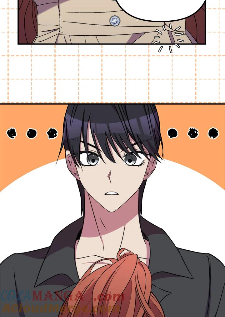 《牺牲的是我，勇士却疯了》第39话 第29页