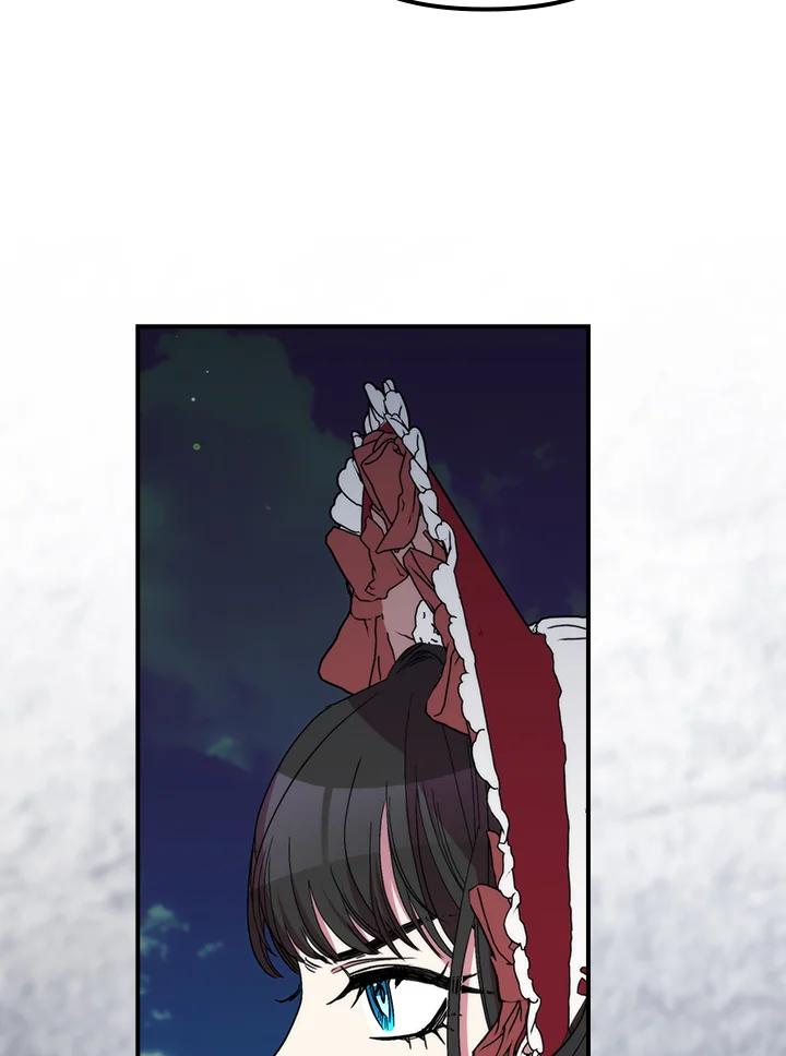 《牺牲的是我，勇士却疯了》第39话 第2页