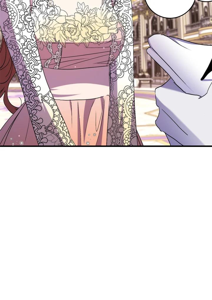 《牺牲的是我，勇士却疯了》第40话 第106页