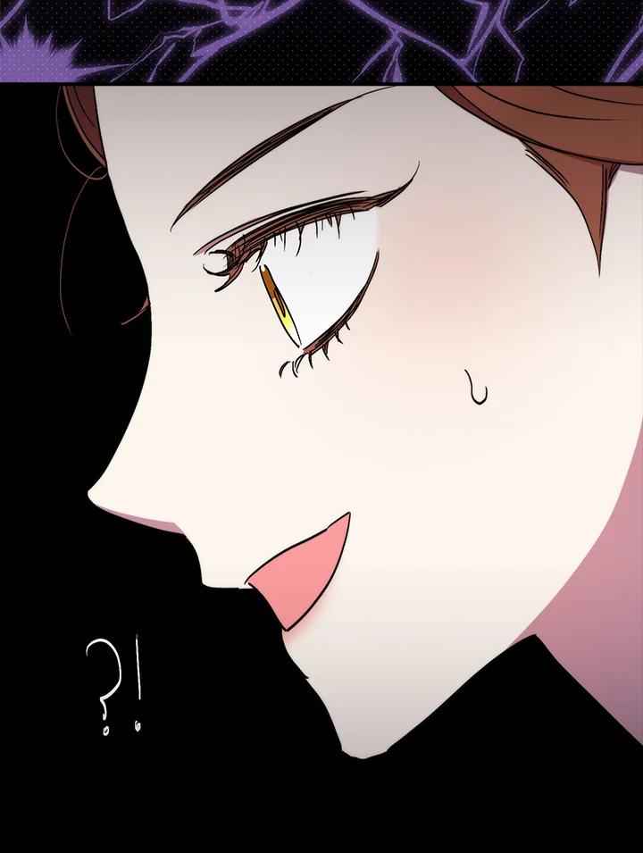 《牺牲的是我，勇士却疯了》第40话 第2页