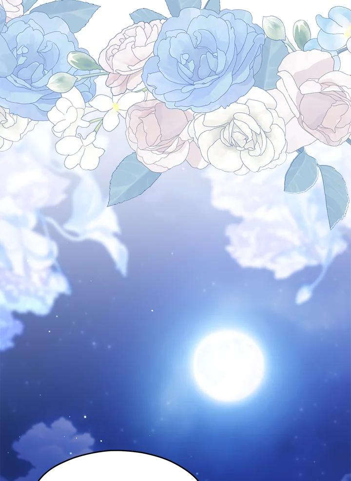 《牺牲的是我，勇士却疯了》第40话 第35页