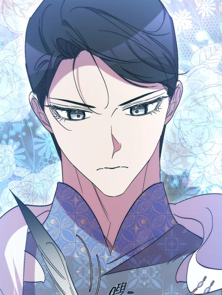 《牺牲的是我，勇士却疯了》第40话 第102页