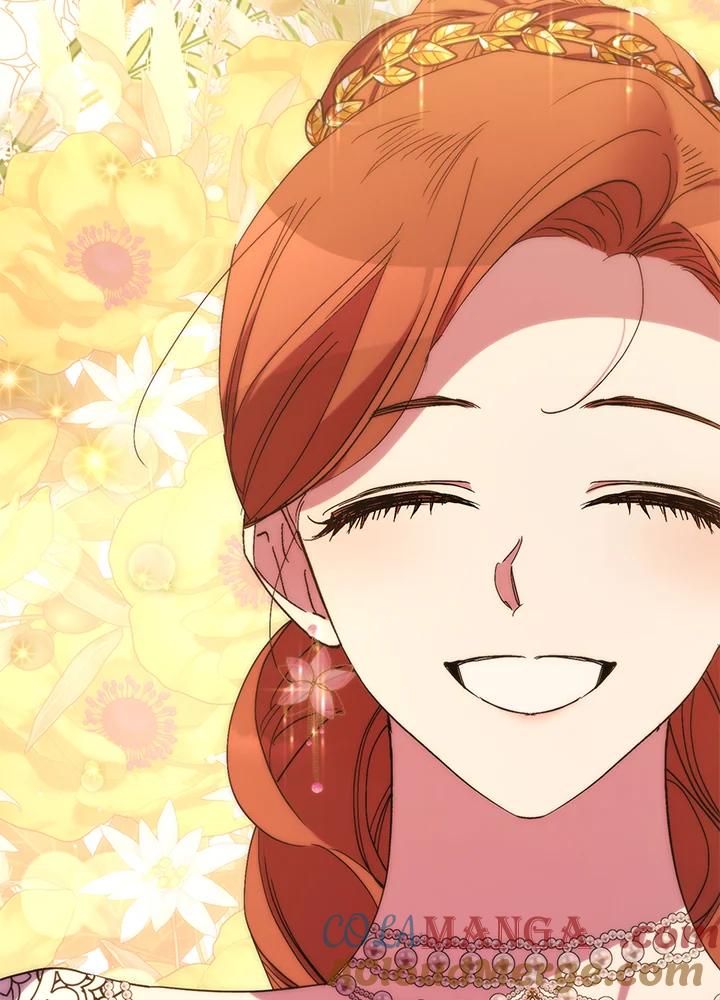 《牺牲的是我，勇士却疯了》第41话(第1季最终章) 第5页