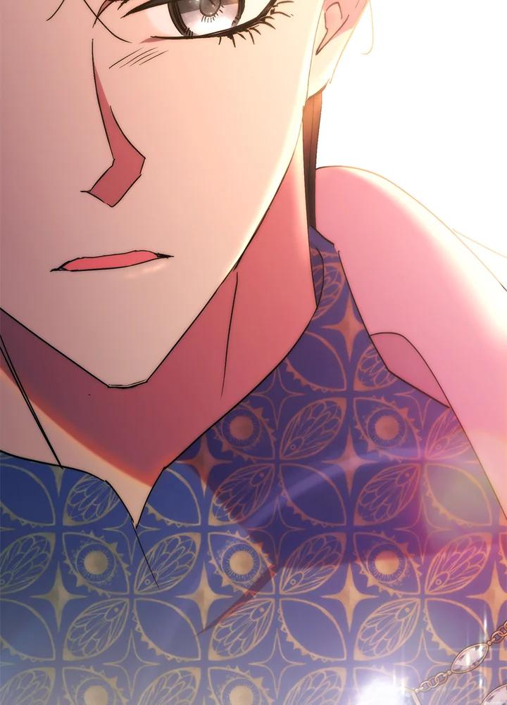 《牺牲的是我，勇士却疯了》第41话(第1季最终章) 第120页