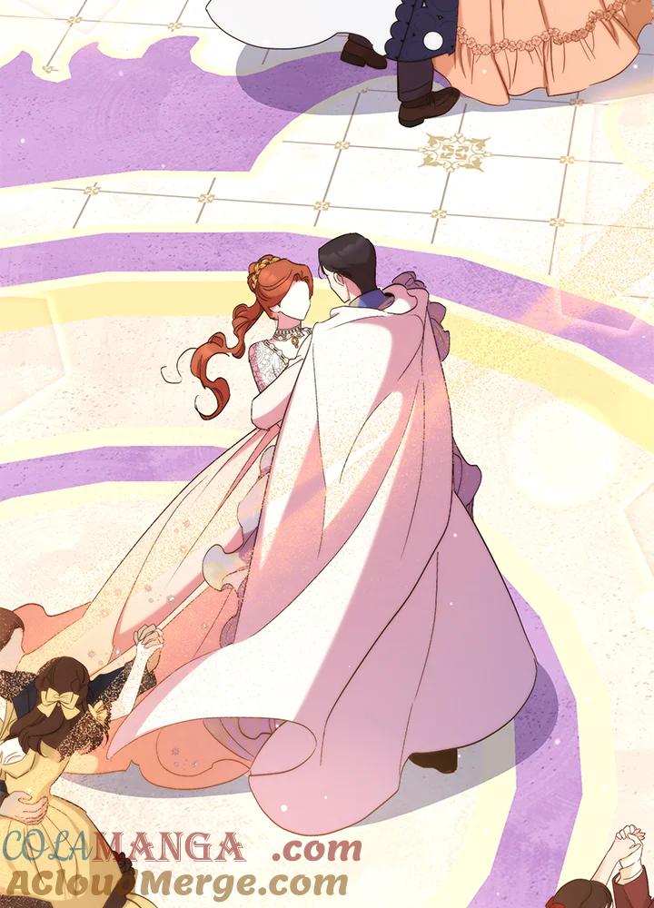 《牺牲的是我，勇士却疯了》第41话(第1季最终章) 第9页