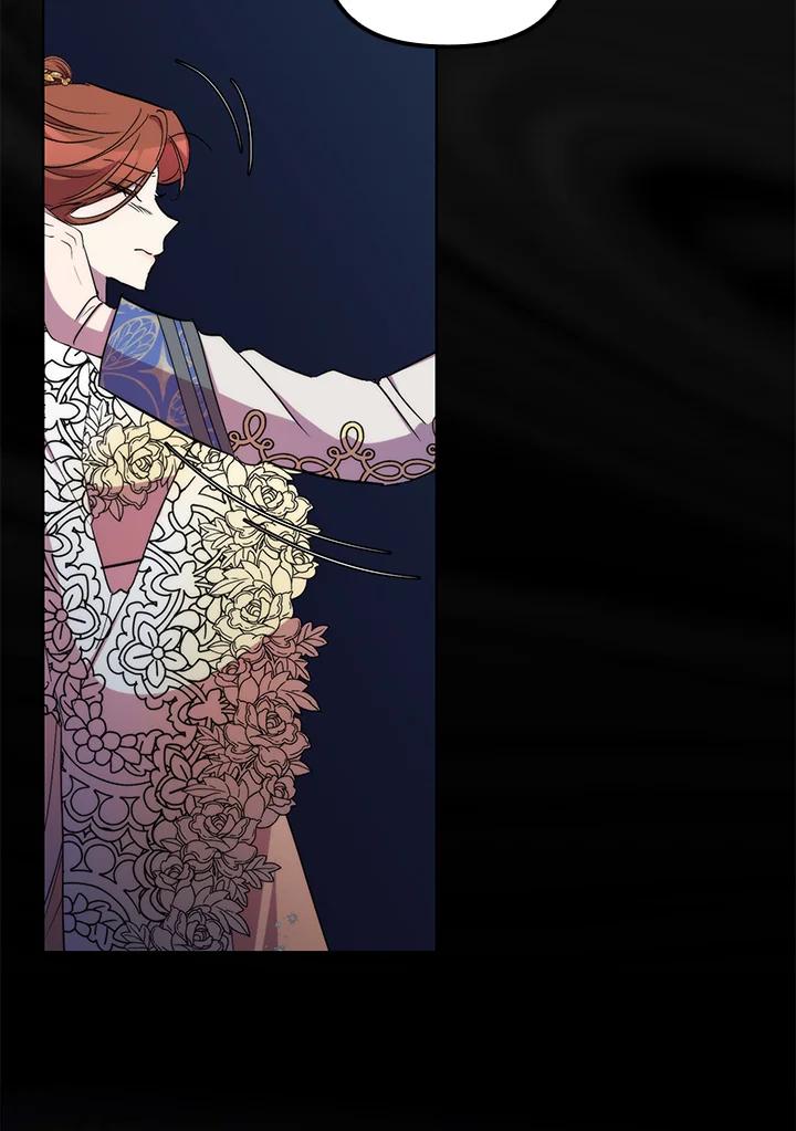 《牺牲的是我，勇士却疯了》第41话(第1季最终章) 第114页