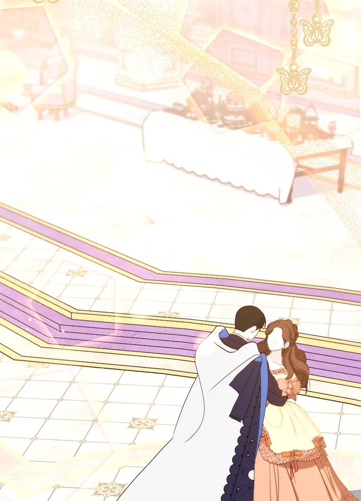 《牺牲的是我，勇士却疯了》第41话(第1季最终章) 第8页
