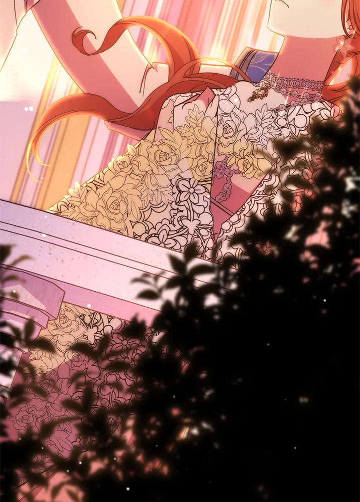 《牺牲的是我，勇士却疯了》第41话(第1季最终章) 第123页