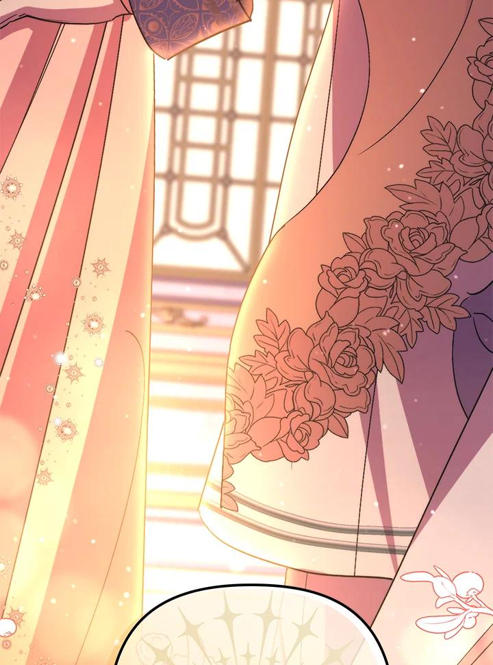 《牺牲的是我，勇士却疯了》第41话(第1季最终章) 第55页