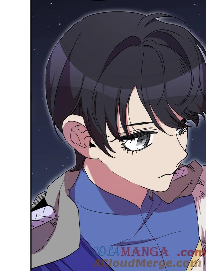 《牺牲的是我，勇士却疯了》第41话(第1季最终章) 第33页