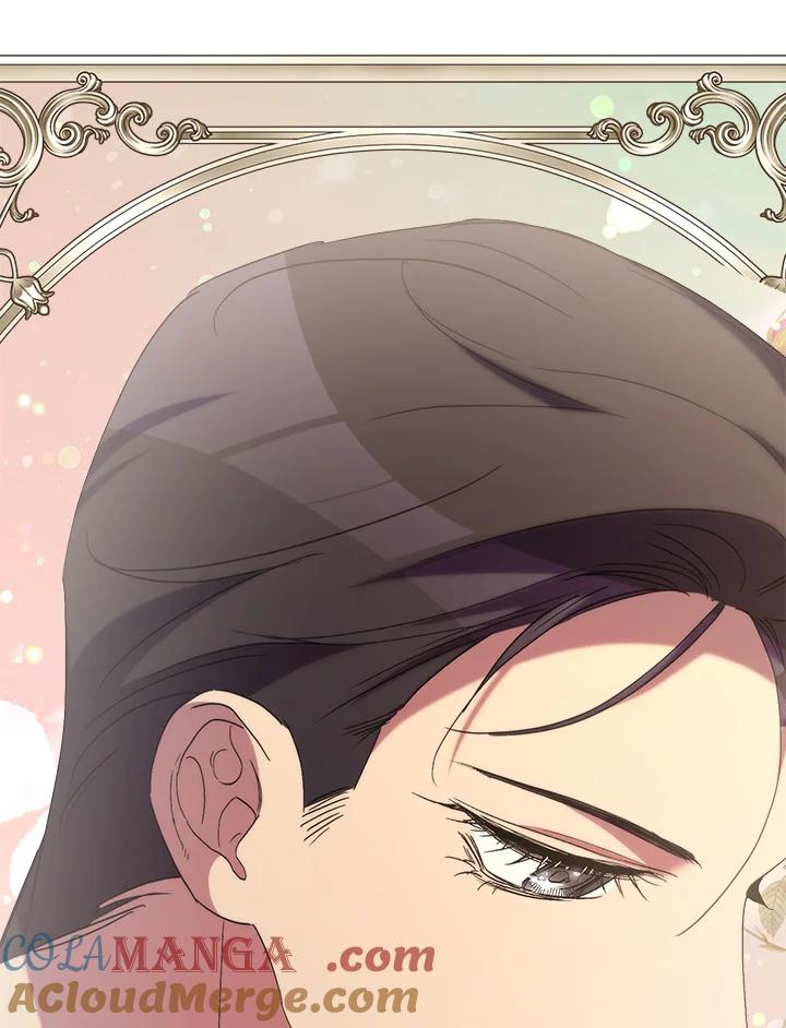 《牺牲的是我，勇士却疯了》第41话(第1季最终章) 第17页