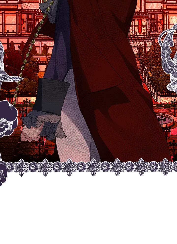 《牺牲的是我，勇士却疯了》第4话 第76页