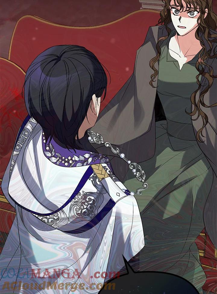 《牺牲的是我，勇士却疯了》第5话 第61页