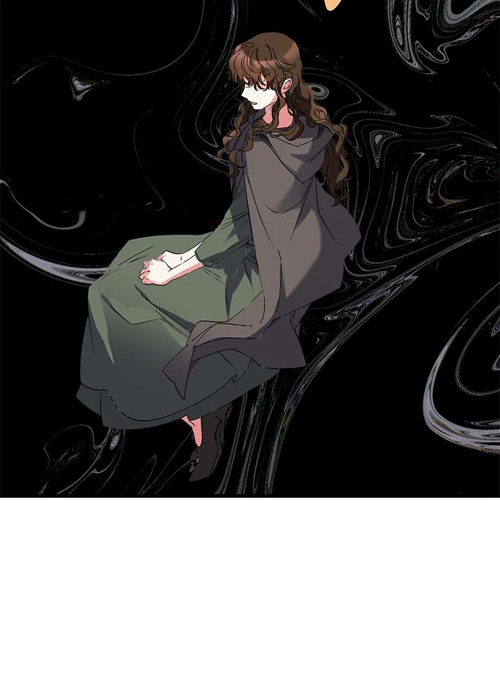 《牺牲的是我，勇士却疯了》第5话 第51页