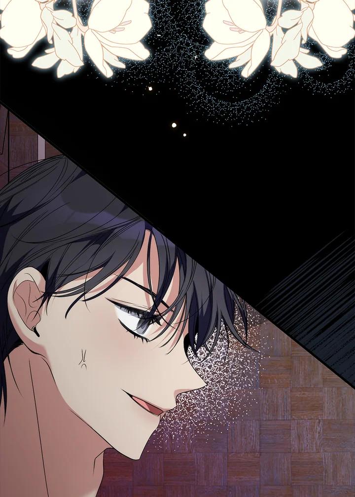 《牺牲的是我，勇士却疯了》第6话 第8页