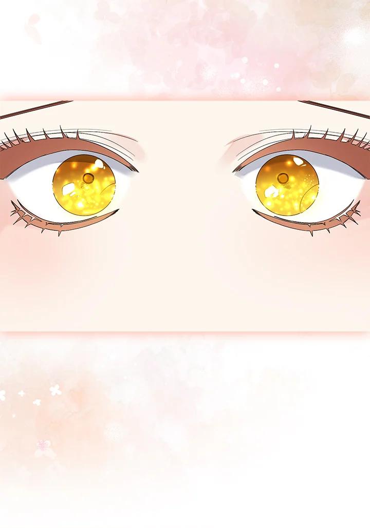 《牺牲的是我，勇士却疯了》第6话 第31页