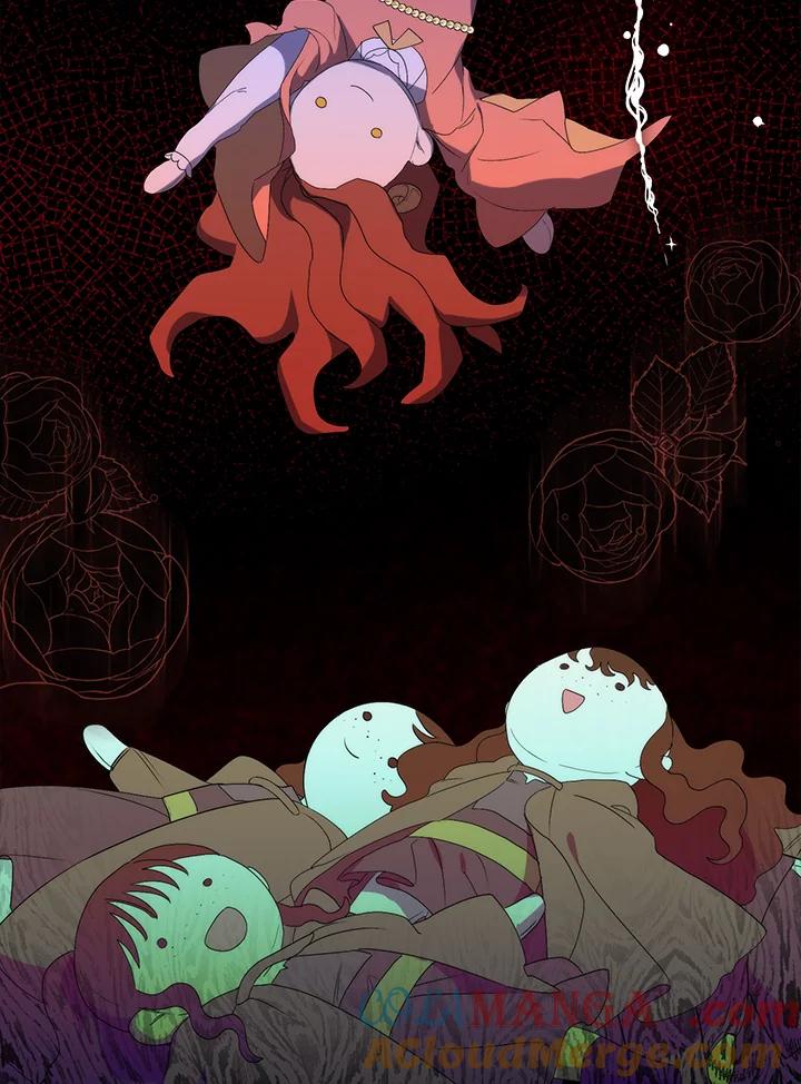 《牺牲的是我，勇士却疯了》第6话 第61页