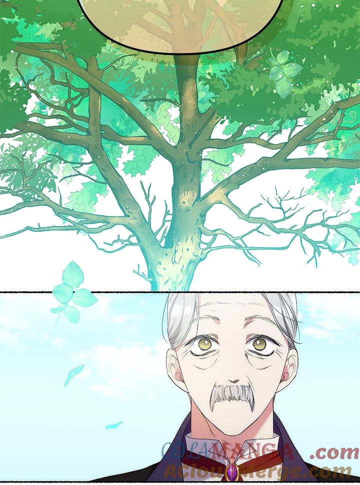 《牺牲的是我，勇士却疯了》第8话 第46页