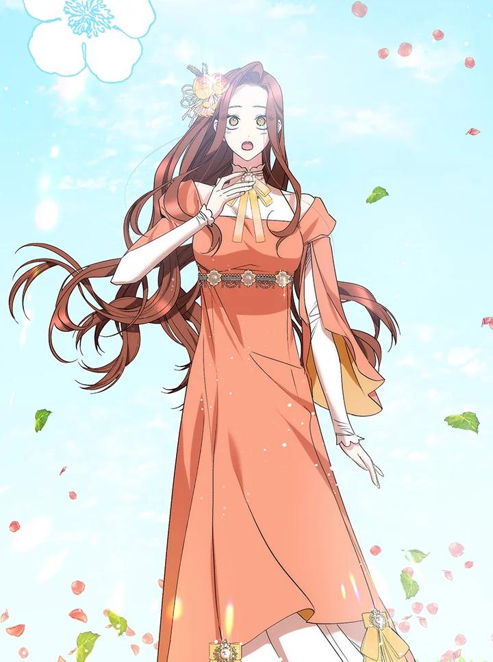 《牺牲的是我，勇士却疯了》第8话 第44页