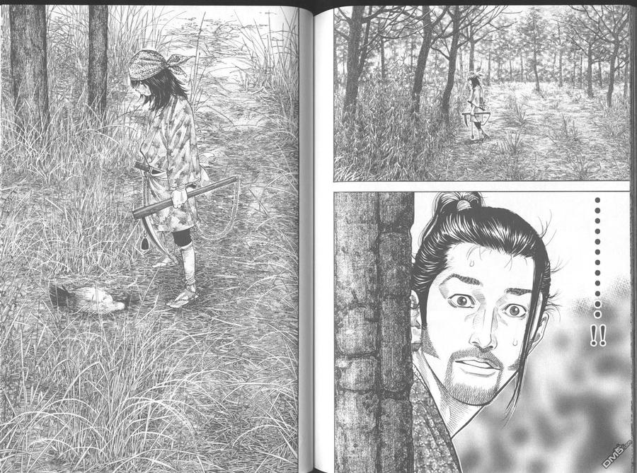 浪客行 - 第11卷 - 第103张图