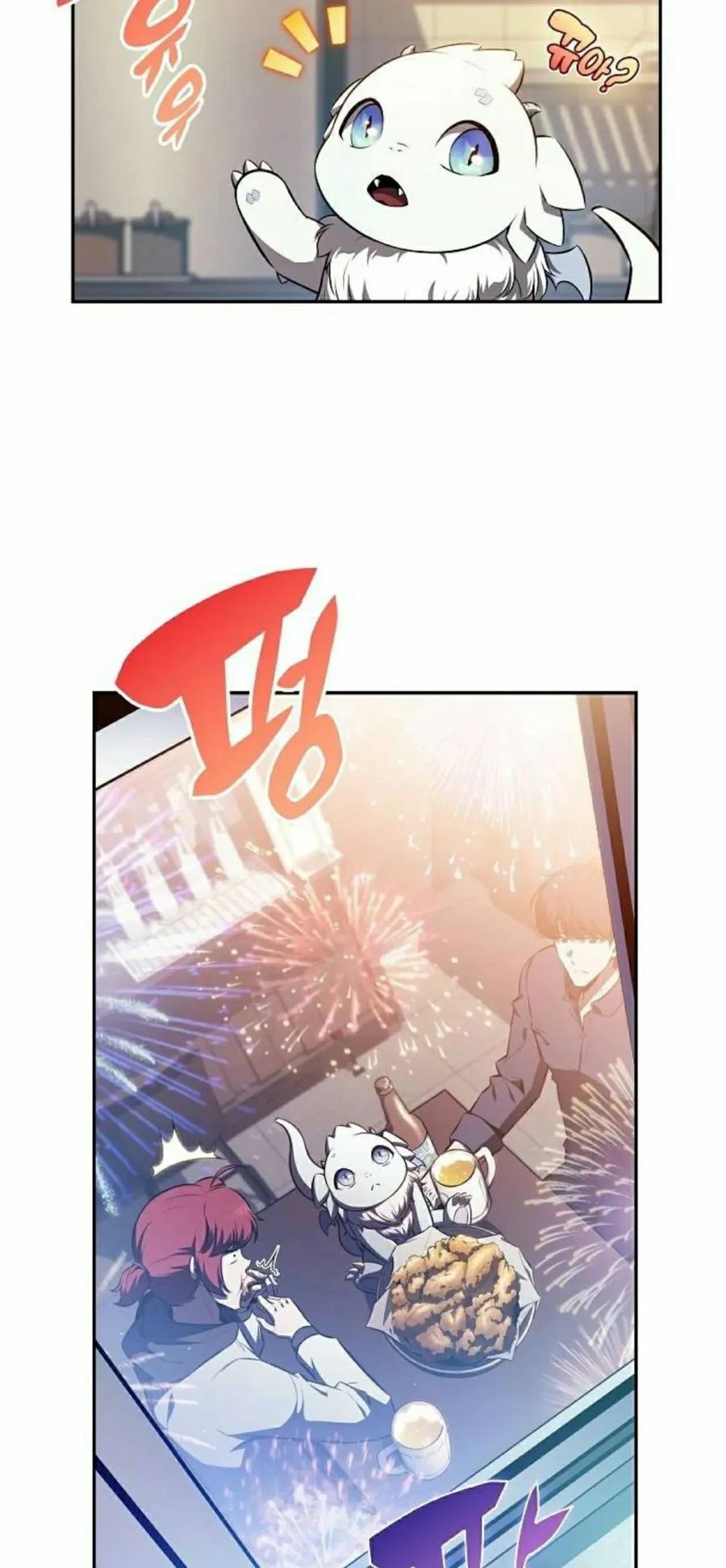 《回归者的平静生活》第11集 第79页