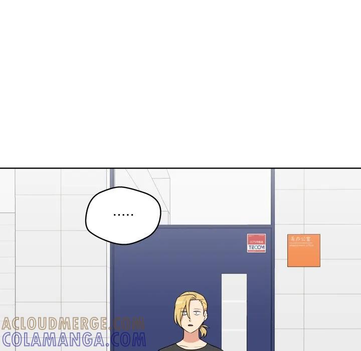 青鹤洞计划 29 第61页