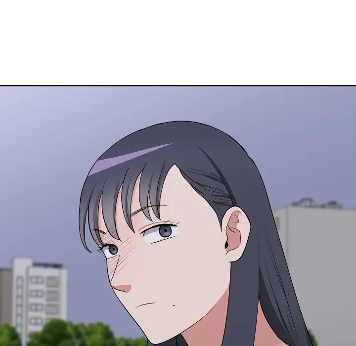 青鹤洞计划 29 第75页
