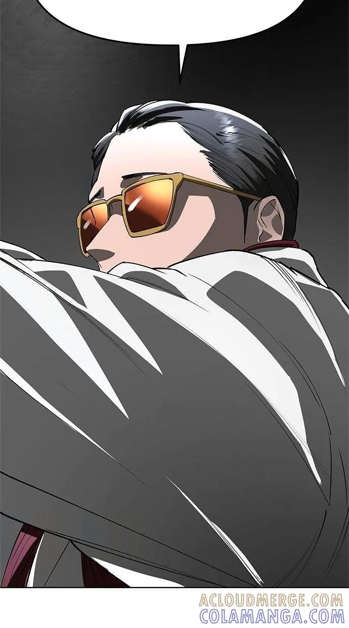 《宇宙天魔 3077》第36话 第9页