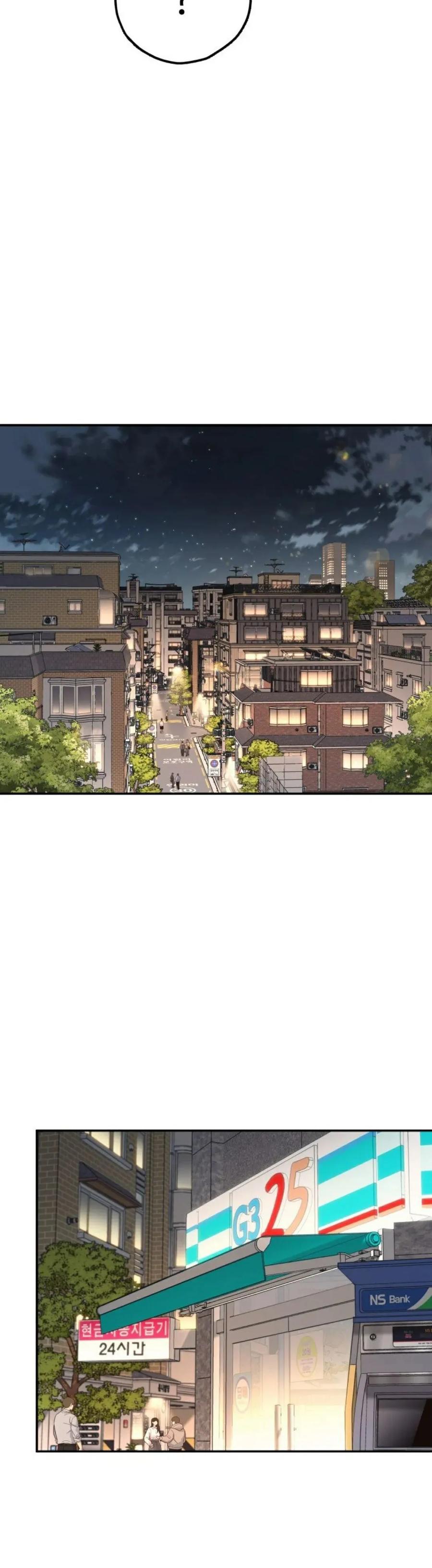 《伟大的的母爱》第55话 第20页