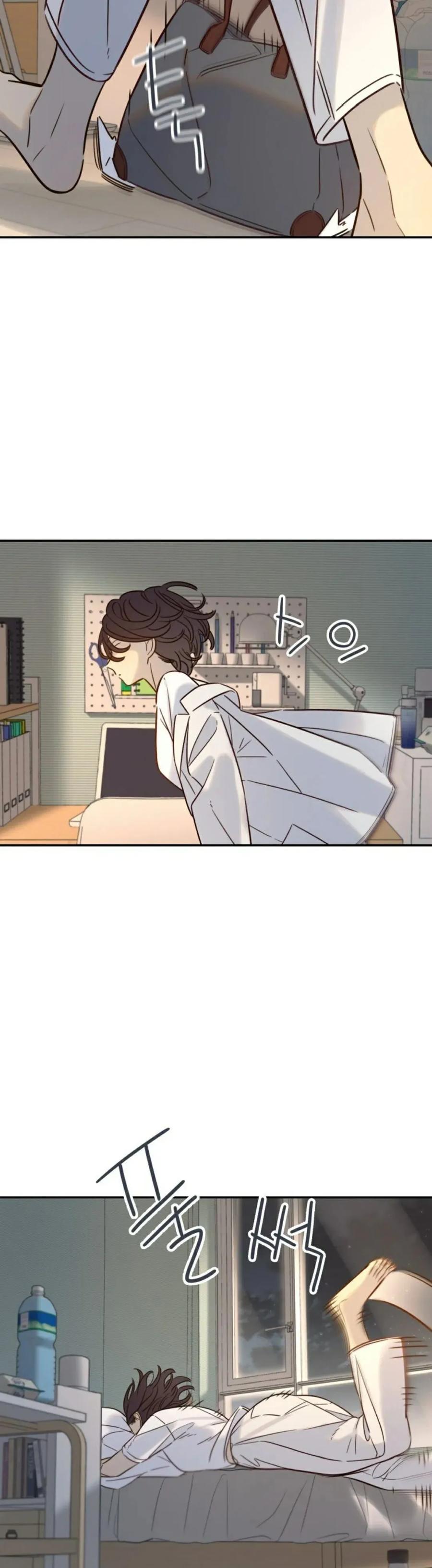 《伟大的的母爱》第55话 第14页