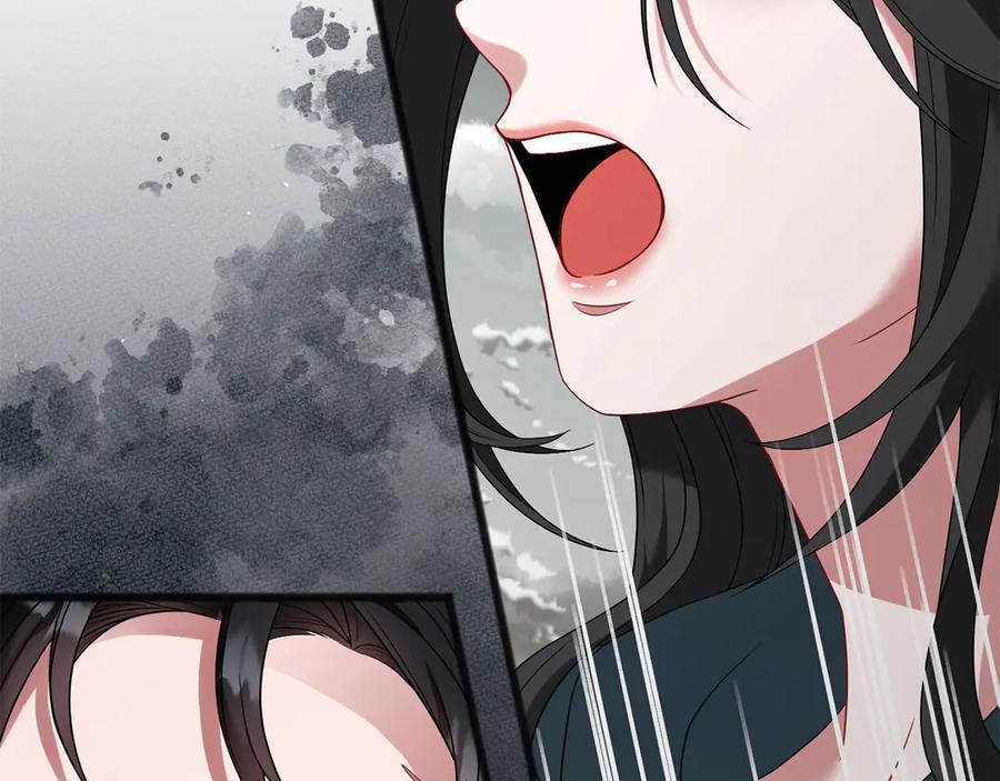 《以使者之名》第67话 不要相信他 第100页