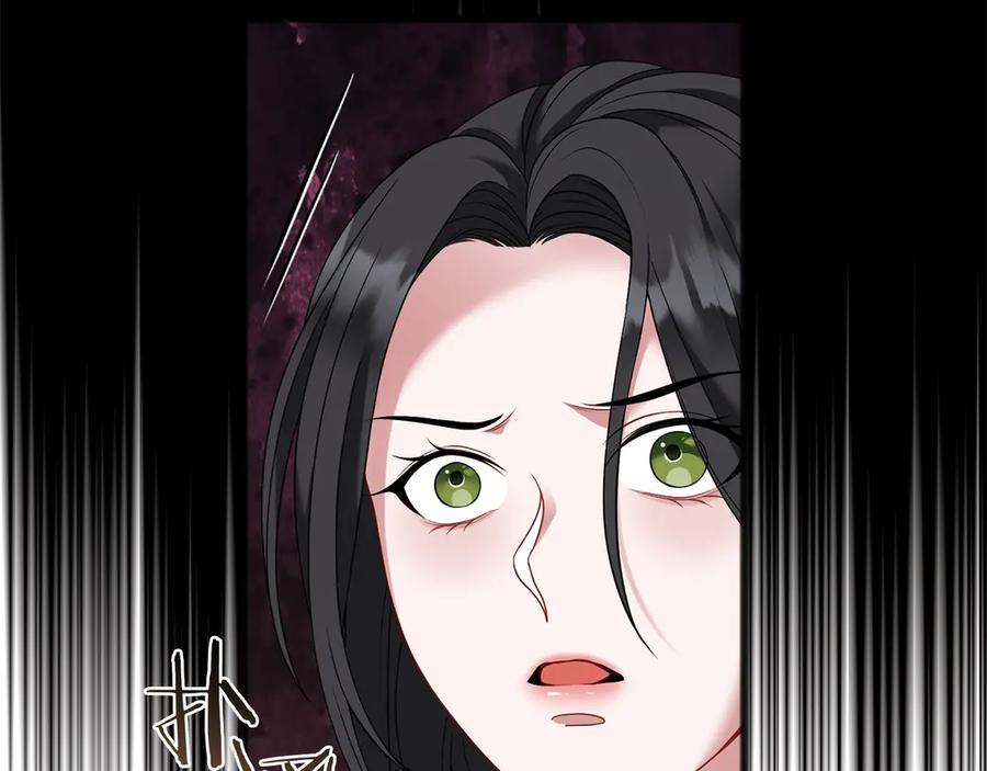 《以使者之名》第67话 不要相信他 第107页