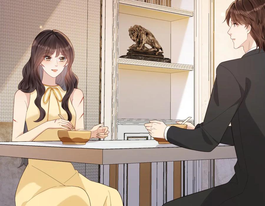 《和植物人大佬联姻》第31话 你、你干什么？ 第90页