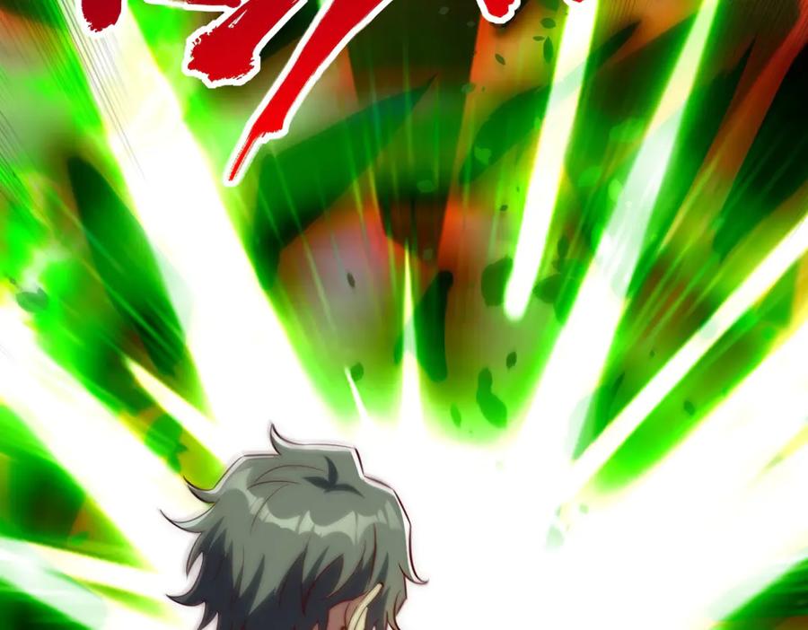 《异能重生我提前登顶》第30话 伪人 第67页