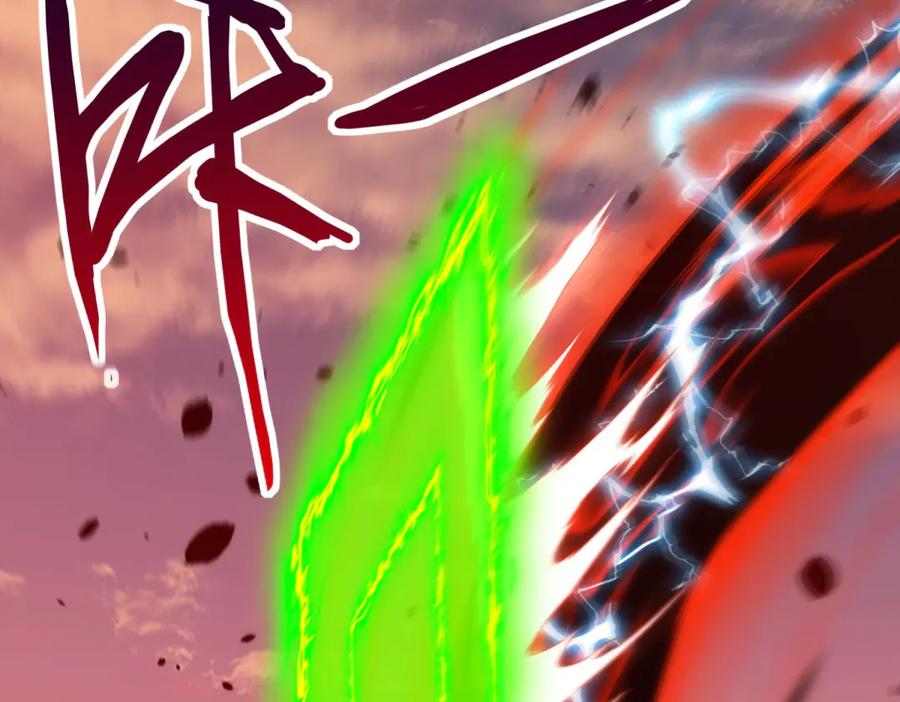 《异能重生我提前登顶》第30话 伪人 第63页