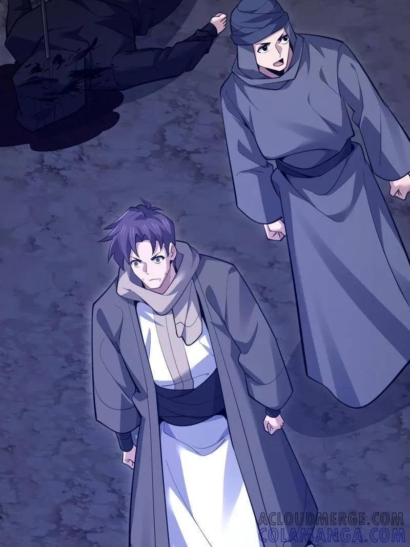 第一序列 第591话 590 伏击战 第141页