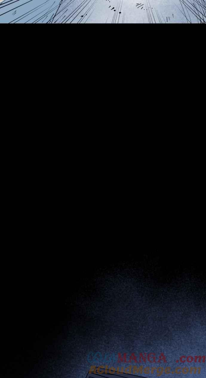 百鬼夜行志・一夜怪谈之卷 - [第1011话] 恶梦(2) - 第37张图