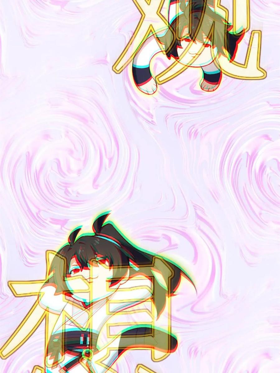 《开局签到荒古圣体》第90话 89.刺杀失败,全军覆没 第32页
