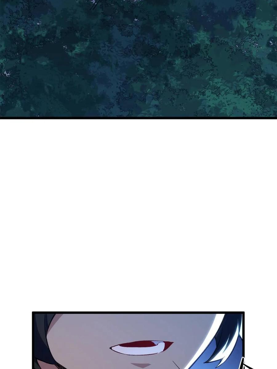 《开局签到荒古圣体》第90话 89.刺杀失败,全军覆没 第50页