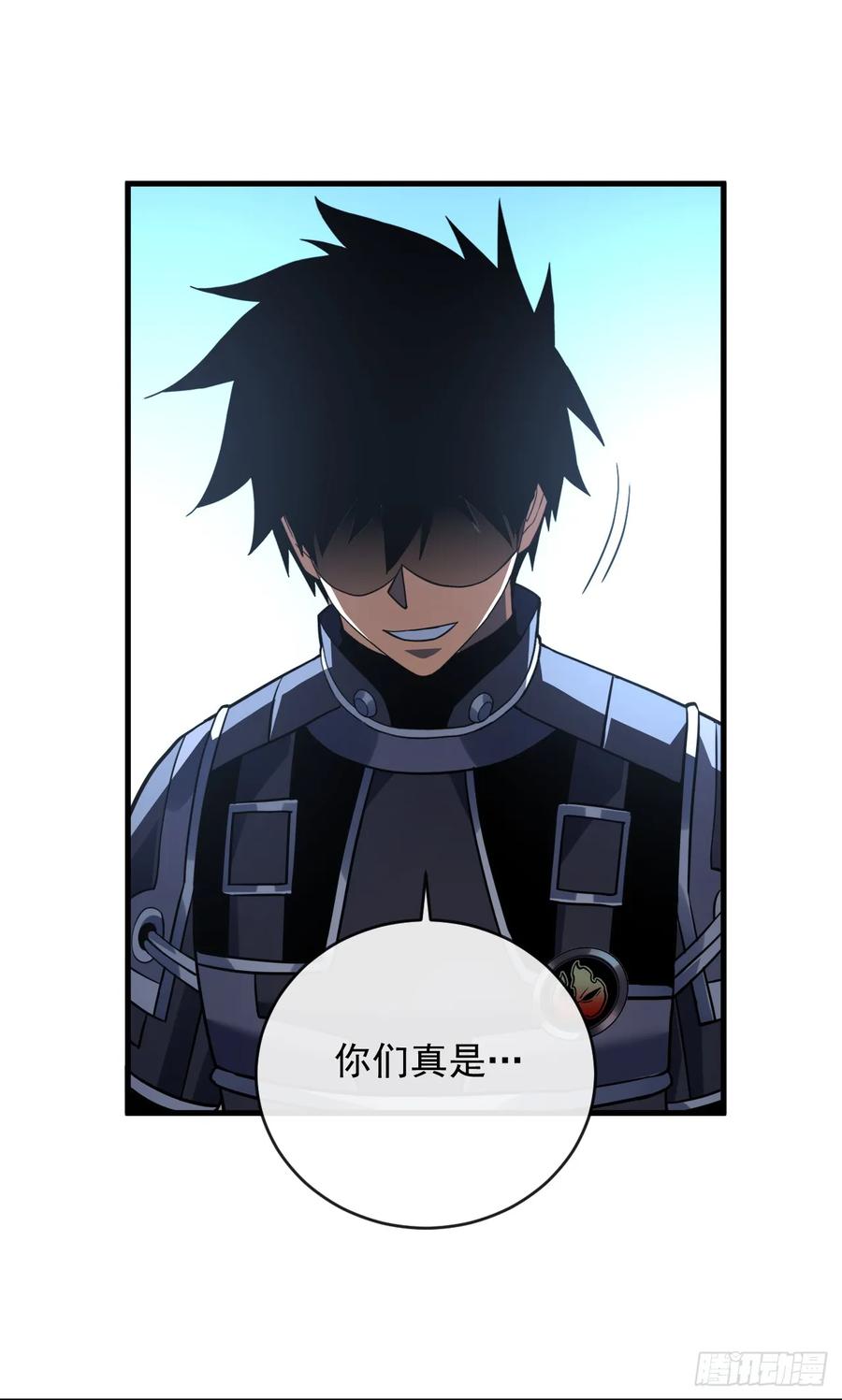 《命轮之主！当异变降临人间》第101话 我一定会亲手击杀你 第20页