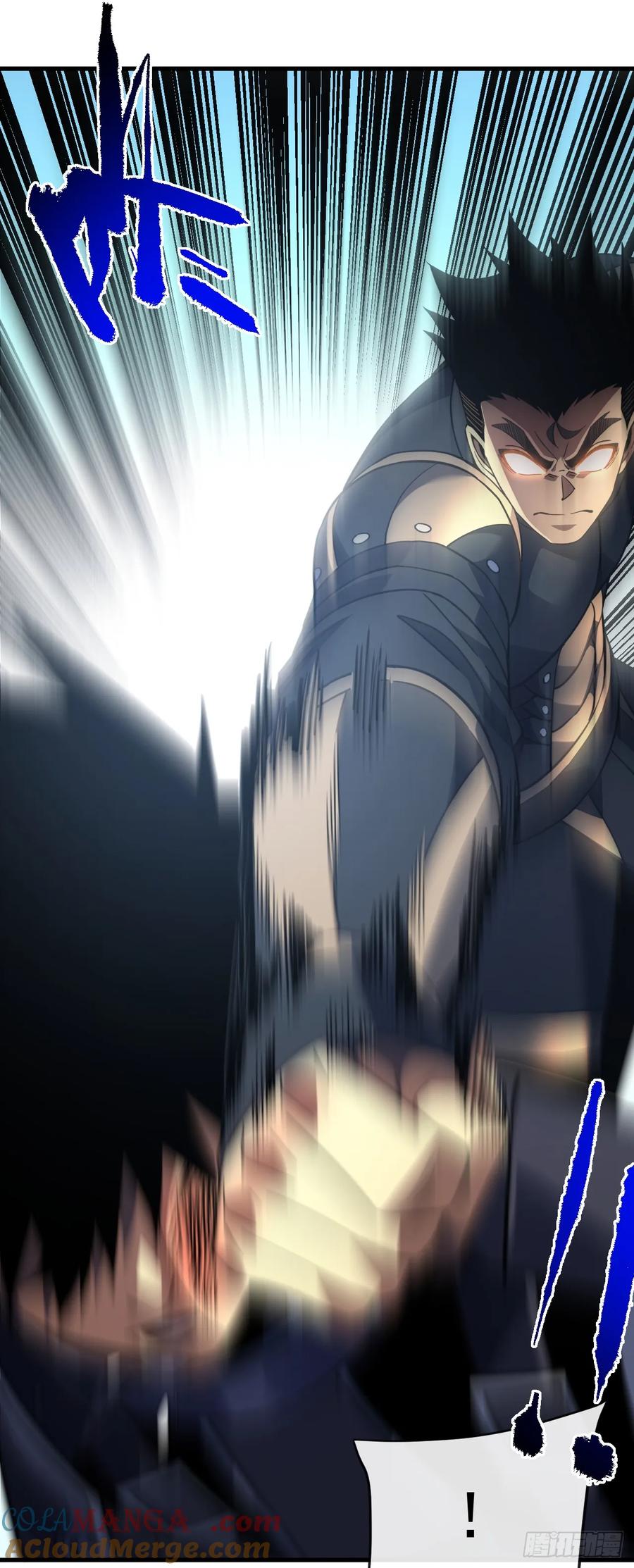 《命轮之主！当异变降临人间》第101话 我一定会亲手击杀你 第11页