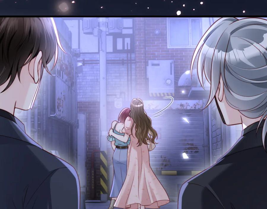 《在他深情中陨落》第10话 最好的礼物 第16页