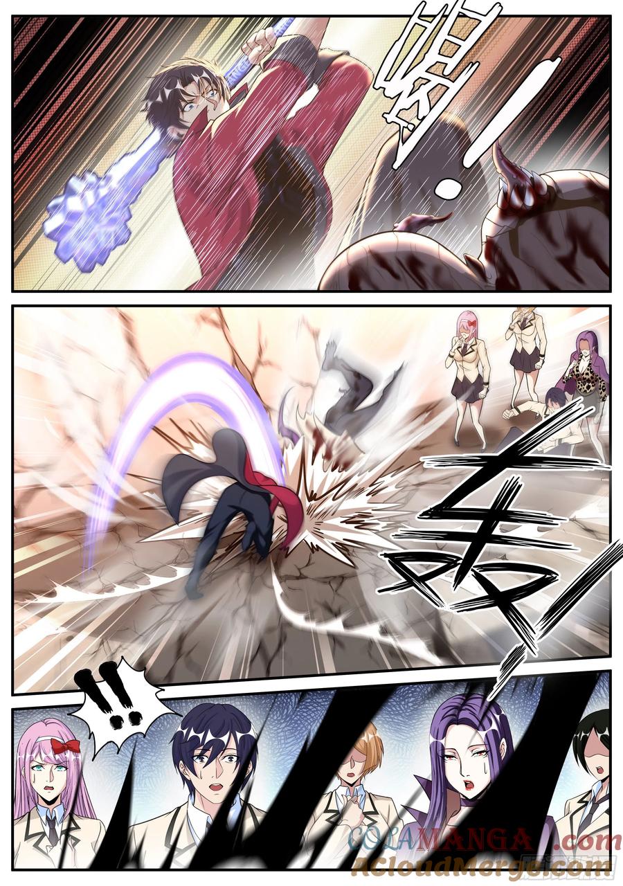 系统送我避难所 熟人相见 第9页