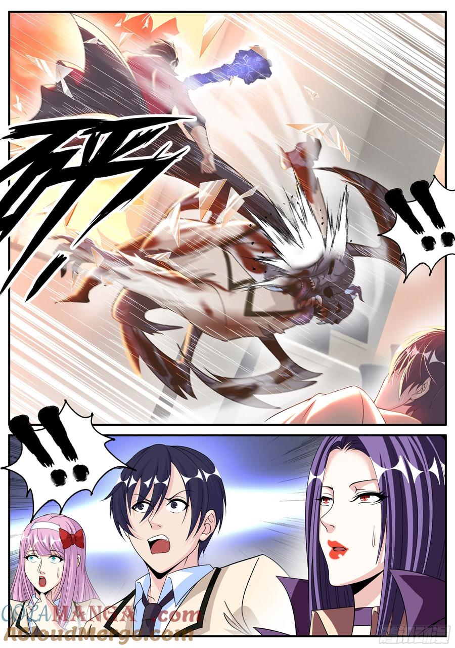 系统送我避难所 熟人相见 第8页
